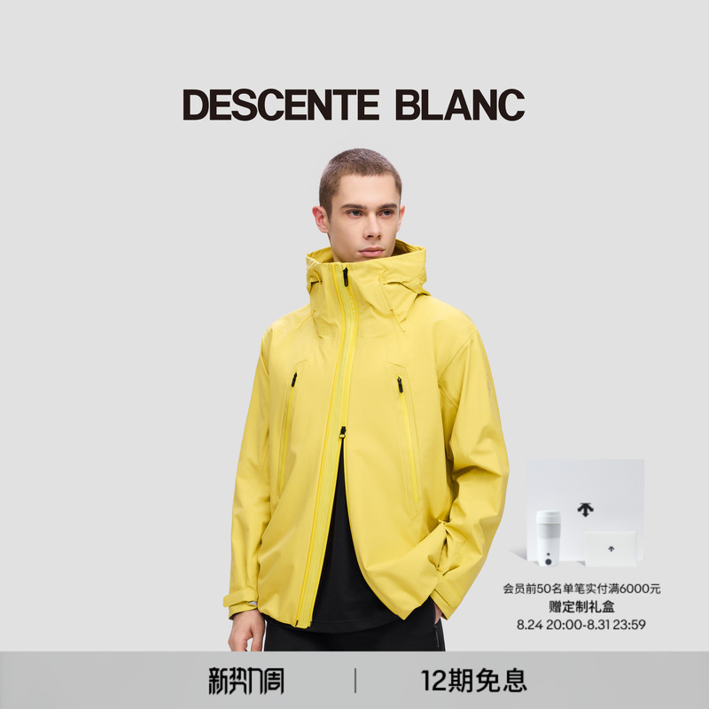 [90Th Anniversary Limited Edition] Descente Blanc Allterrain Series Creas Jacket