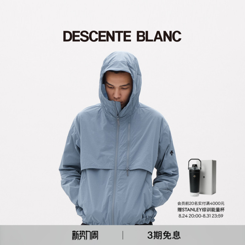 Descenteblanc Allterrain 81 Series Men's and Women's Plaid Hooded Jacket Descenteblanc Allterrain 81 Series Men's and Women's Plaid Hooded Jacket