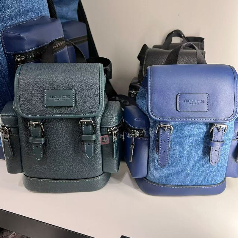 Coach Men's Sprint Backpack Single Shoulder Crossbody Bag, Direct Shipping from Canada