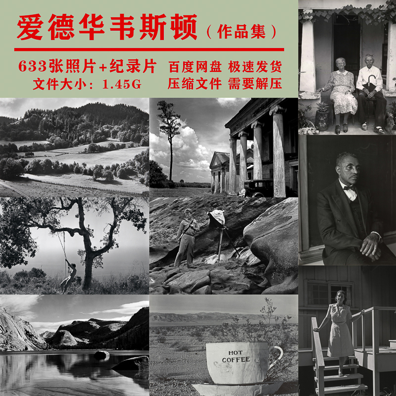Edward Weston's Collection of 633 Photos + Documentary by the Famous American Photographer, Jpg Image Material