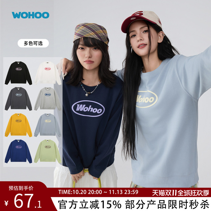 Wohoo Korean Style Fleece-Lined Heather Gray Crewneck Sweatshirt for Women, Autumn Hoodless Sweatshirt, Lazy and Relaxed Style, Couple's Top