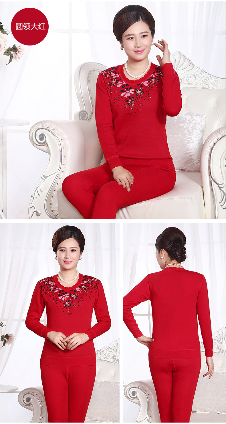 Sous-vêtement chaud Moyen-âge BN18 en coton - Ref 758802 Image 26