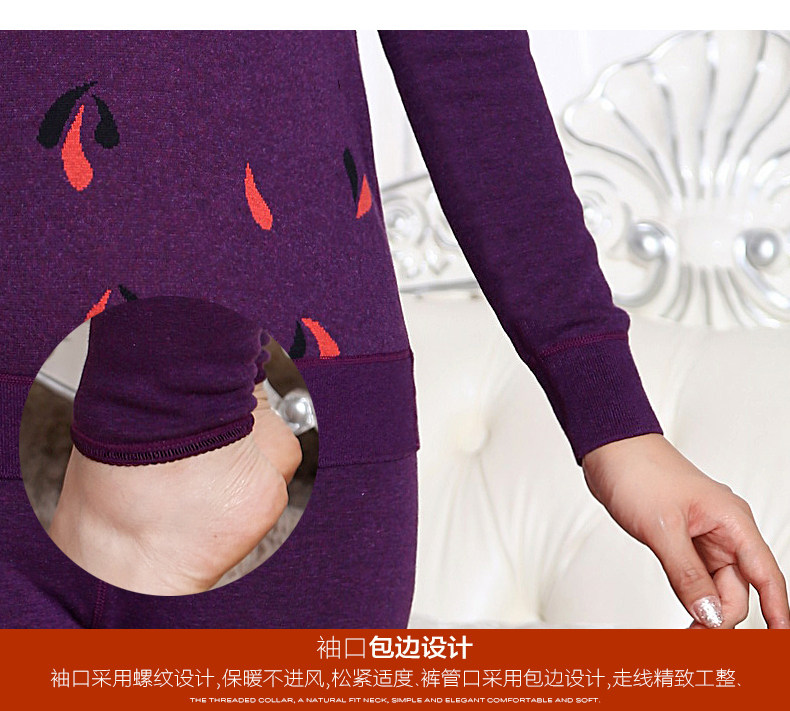 Sous-vêtement chaud Moyen-âge BN18 en coton - Ref 758802 Image 18