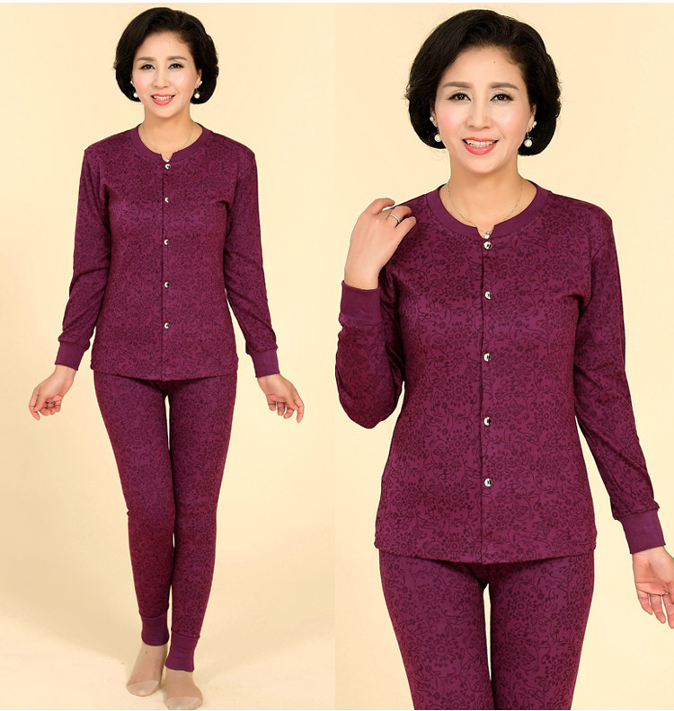 Sous-vêtement thermo Moyen-âge simple en coton - Ref 749713 Image 26