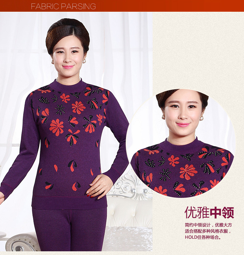 Sous-vêtement chaud Moyen-âge BN18 en coton - Ref 758802 Image 8