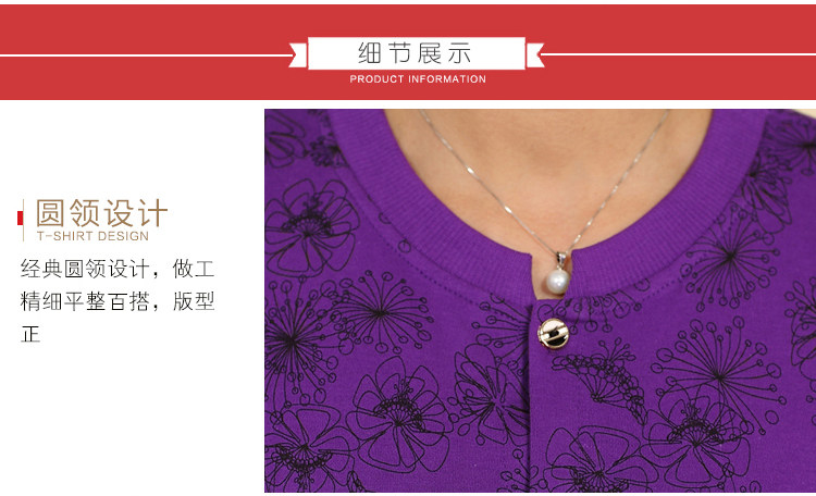 Sous-vêtement thermo Moyen-âge simple en coton - Ref 749713 Image 27