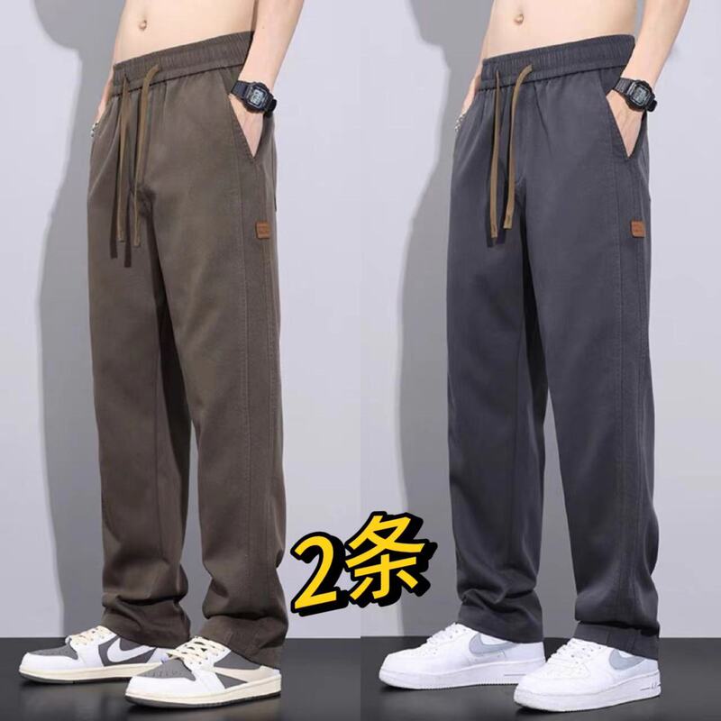 2026 Men's Work Pants for Foreign Trade, Loose Straight-Leg Casual Wear-Resistant and Dirt-Resistant Labor Protection Pants for Spring and Autumn, Suitable for Construction Site Work 2026 Men's Work Pants for Foreign Trade, Loose Straight-Leg Casual Wear-Resistant and Dirt-Resistant Labor Protection Pants for Spring and Autumn, Suitable for Construction Site Work