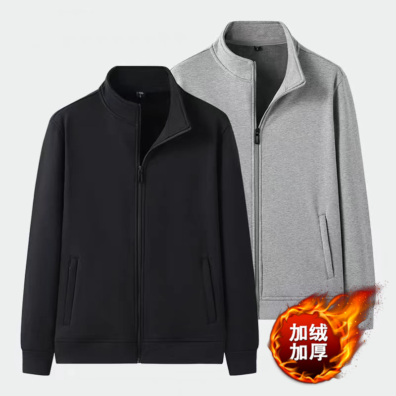 Autumn and Winter Fleece-Lined Thickened Stand-Up Collar Zip-Up Jacket for Men, Stain-Resistant, Wear-Resistant, Warm Work Cardigan Sweatshirt