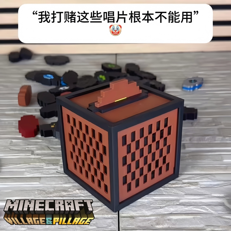 Minecraft Redstone Music Box Record Player Mc Game Peripheral Decoration Rechargeable Bluetooth Speaker High Fidelity
