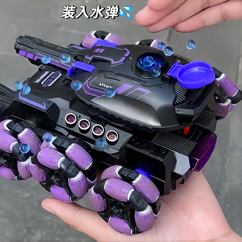 Gesture-Sensing Remote Control Water Bomb Tank Vehicle, Transformable, Can Fire Water Bombs, Six-Wheel Four-Wheel Drive Toy Off-Road Vehicle