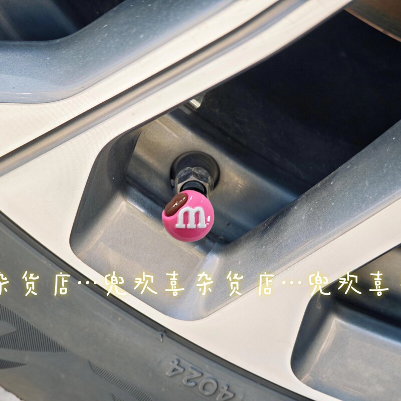 Creative M&M's Car Valve Stem Caps, Car Decoration, American-Style Valve Caps, Tire Personalized Decoration, Modification Mini Accessories