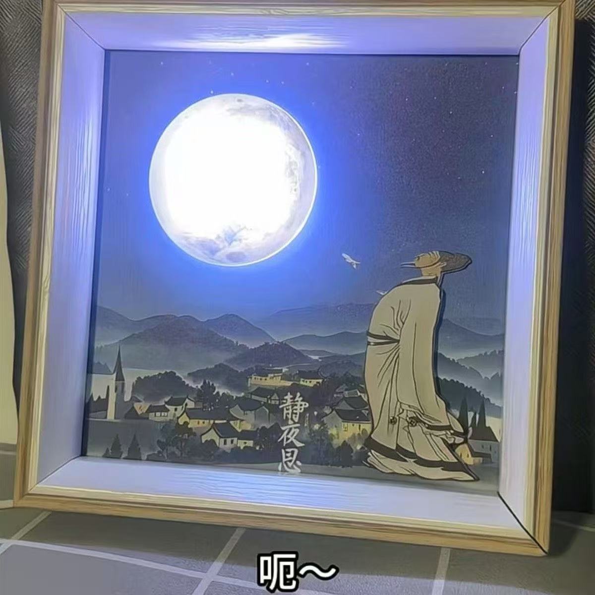 智能语音夜灯：点亮家居生活的小精灵