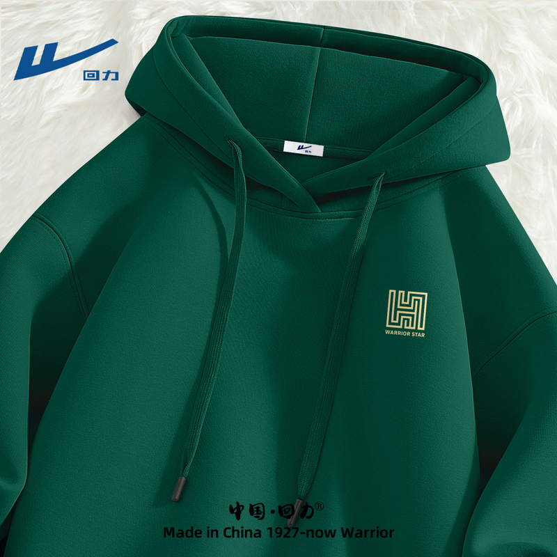 Pull Back Sweatshirt with Hood for Men, Dark Green, 2026 Spring and Autumn New Style, American Style Plus Size Clothing, Autumn Top for Men