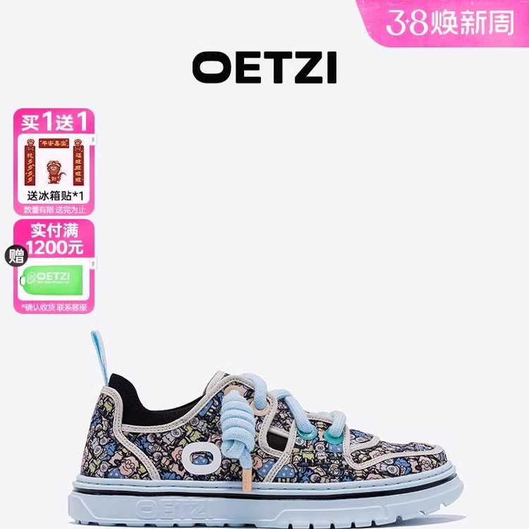 Oetzi Ice oz Contrast Color Ugly Cute Shoes Women's 2025 New Spring and Summer Casual Canvas Shoes Big Toe Shoes Oetzi Ice oz Contrast Color Ugly Cute Shoes Women's 2025 New Spring and Summer Casual Canvas Shoes Big Toe Shoes