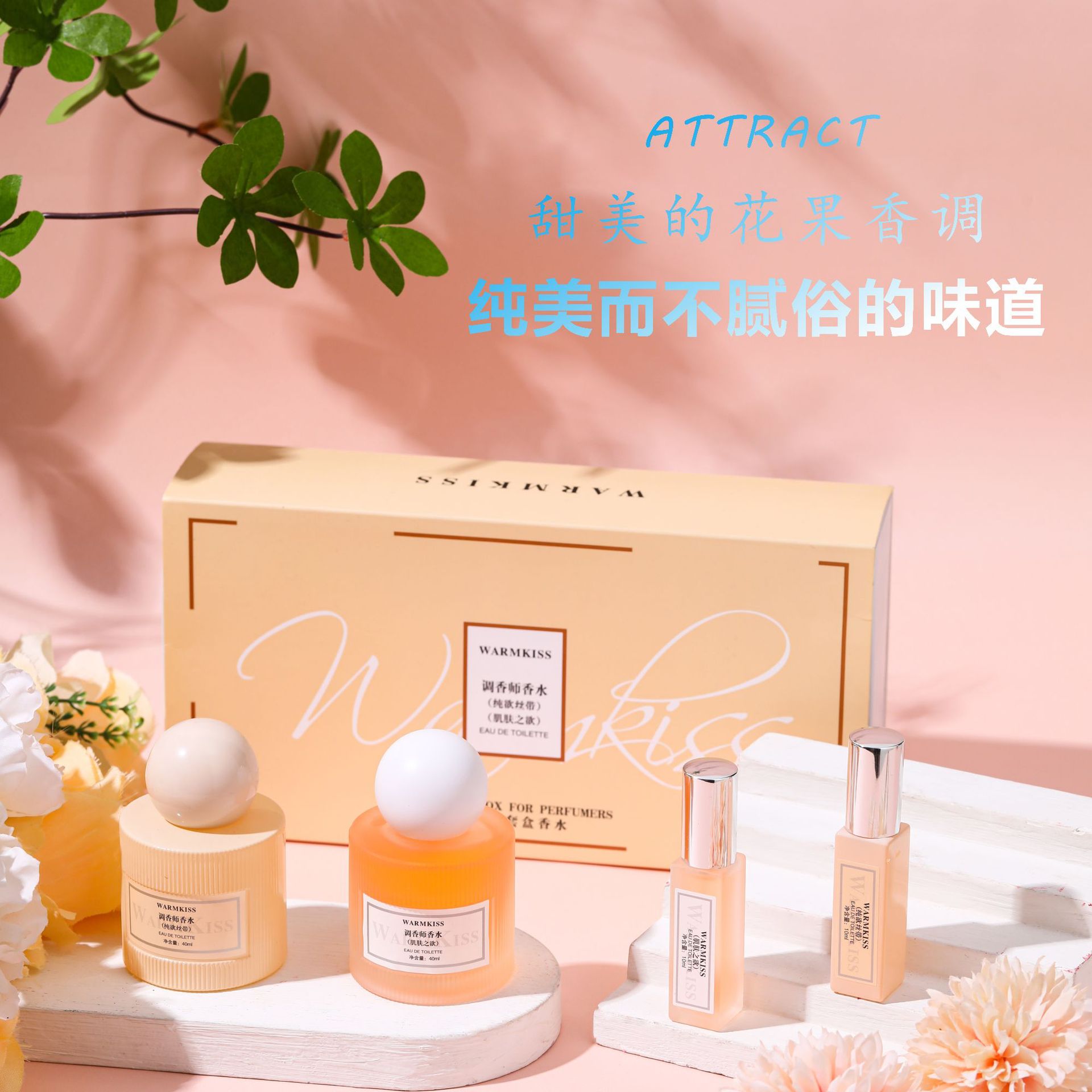 OFFICINE UNIVERSELLE BULY EAU TRIPLE IRIS DE MALTE 香水值得入手吗