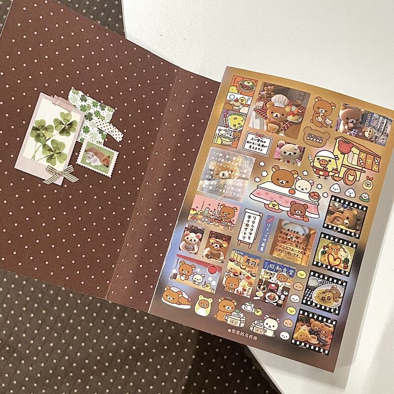 Retro Utopia Sticker Book: High-Quality Die-Cut Stickers for DIY Decoration and Journaling, Vintage Style