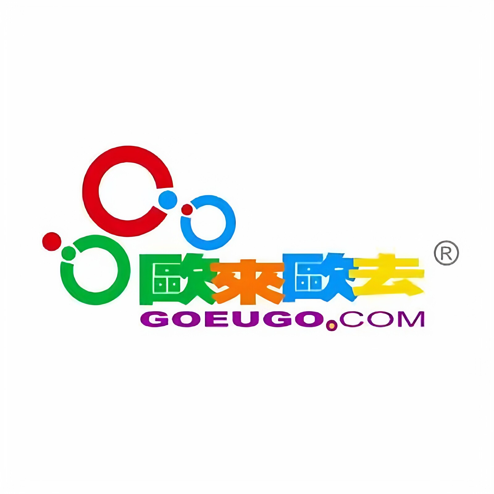 欧来欧去旅游专营店