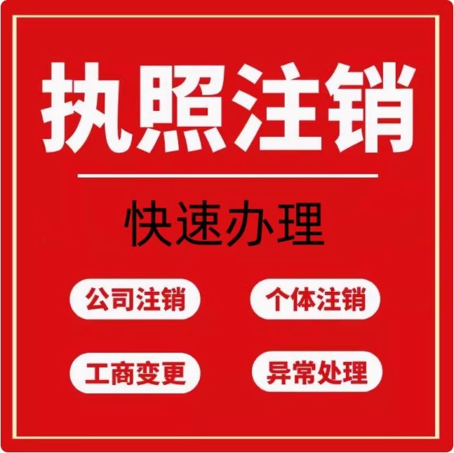 边境商贸新机遇：塔什库尔干企业服务全解析