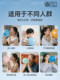 Abdominal Breathing Trainer for Blowing Balloons to Exercise Lung Capacity and Rectus Abdominis Muscles, Postpartum Recovery Tool for Women, a Magic Device for Slimming the Belly