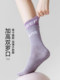 Special Socks for Stepping on Acupressure Mats, Indoor Slow Jogging, Anti-Pain Socks, Foot Massage, Yoga Non-Slip Socks, Thickened