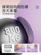 Abdominal Pressure Relief Yoga Ball Small Ball for Adults, Pelvic Floor Muscle Suspension, Abdominal Repair, Belly Massage, Slimming, Belly Rolling, Pilates Ball