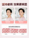 Food-Grade Facial Yoga Ball Masseter Muscle Trainer, Medical-Grade Silicone Face-Lifting and Firming Tool