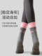 Special Socks for Stepping on Acupressure Mats, Indoor Slow Jogging, Exercise Floor Socks, Yoga, Pilates, Non-Slip Socks, Thick-Soled
