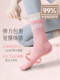 Special Socks for Stepping on Acupressure Mats, Indoor Slow Jogging, Non-Slip Yoga Socks, Thick-Soled Acupoint Massage Socks