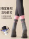 Special Socks for Stepping on Acupressure Mats, Indoor Slow Jogging, Anti-Pain Socks, Foot Massage, Yoga Non-Slip Socks, Thickened