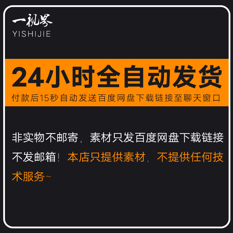 胡志明市四日游：发现这座城市的前世今生