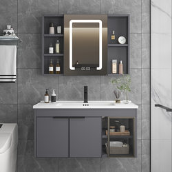 Glass Door 90 Size Space Aluminum Bathroom Cabinet Bathroom Washbasin Cabinet Combination Balcony Wash Ceramic Integrated Basin