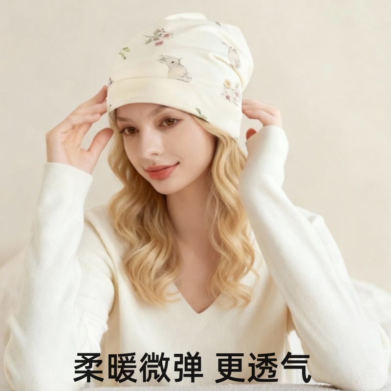 春秋季产妇的贴心守护：多功能月子帽