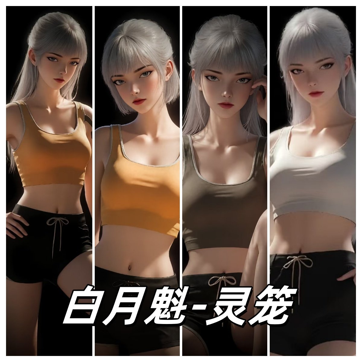 45张4K疯狂动物城朱迪尼克CP壁纸，1块钱买下整个童年？我直接跪了！_ai手机_淘宝数码网, image size:1200x1200