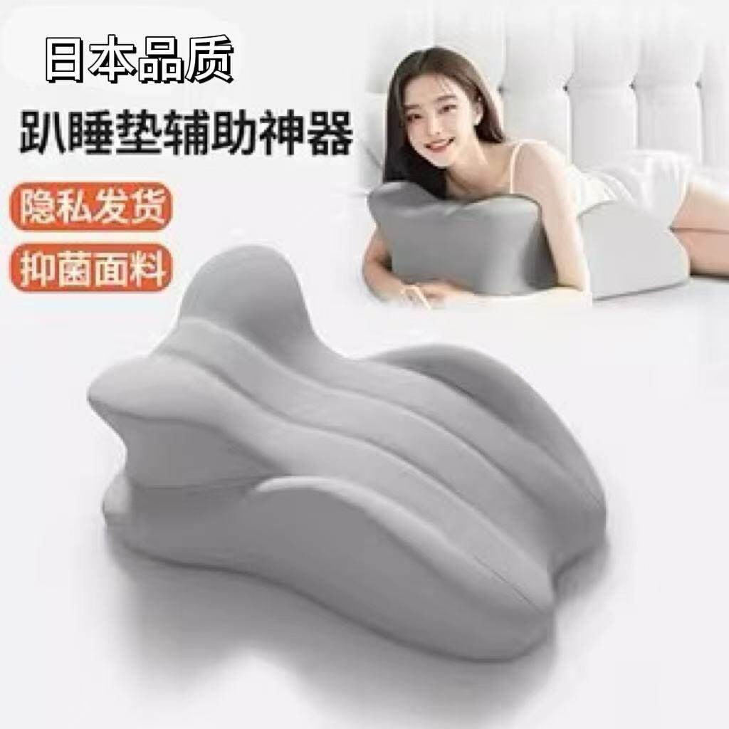 和風カップル用セックス枕、妊活サポートマット、カップル向け多機能エロティックベッドサポート、お尻を持ち上げます。