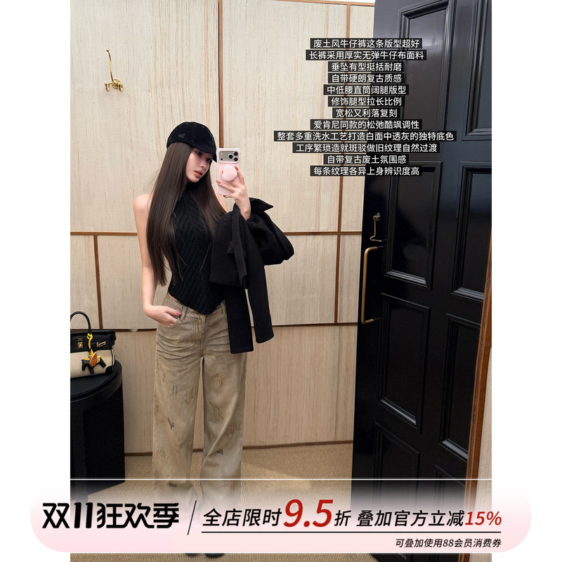 Oyff Fanfan Is Here【Acn* Dirty Pants】 Heavy-Duty Distressed Denim Jeans for Women, Vintage Straight-Leg Wide-Leg Long Pants Oyff Fanfan Is Here【Acn* Dirty Pants】 Heavy-Duty Distressed Denim Jeans for Women, Vintage Straight-Leg Wide-Leg Long Pants
