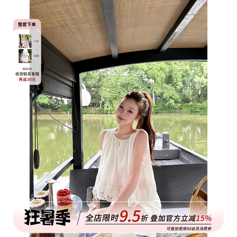 Oyff Fanfan Is Here【Basil Manor】French-Style Embossed Texture Lace Blouse and Short Skirt Pure Desire Set Oyff Fanfan Is Here【Basil Manor】French-Style Embossed Texture Lace Blouse and Short Skirt Pure Desire Set