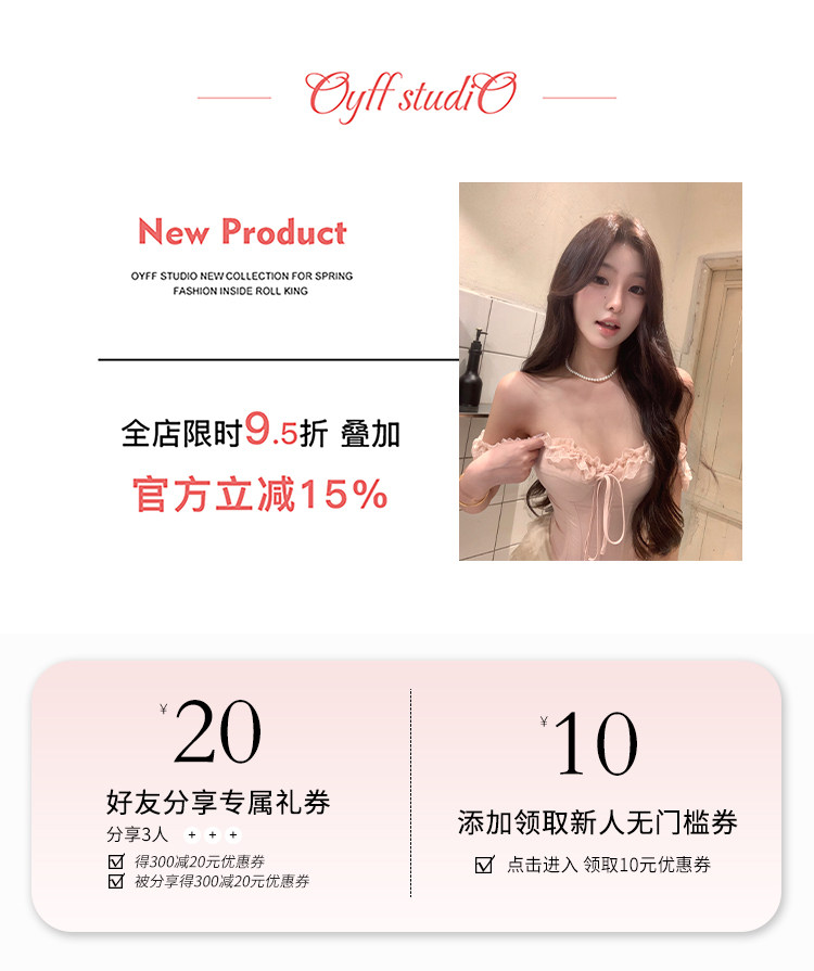 自定義 20250620