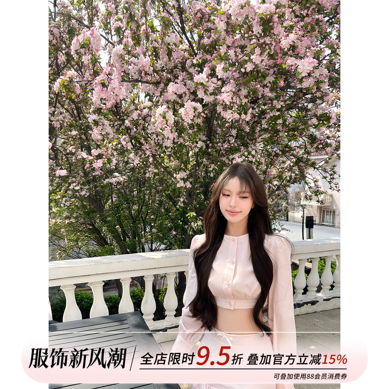 Oyff Fanfan Is Here【Gardenia and Tea】Cherry Blossom Pink Short Long-Sleeve Shirt Women's Casual Short Skirt Set Oyff Fanfan Is Here【Gardenia and Tea】Cherry Blossom Pink Short Long-Sleeve Shirt Women's Casual Short Skirt Set