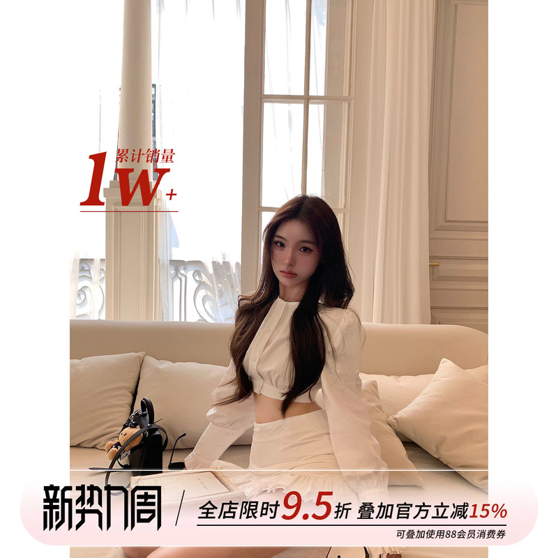 Oyff Fanfan Is Here【Gardenia and Tea】White Short Shirt Top and Short Skirt Set for Women, Summer Two-Piece Set Oyff Fanfan Is Here【Gardenia and Tea】White Short Shirt Top and Short Skirt Set for Women, Summer Two-Piece Set