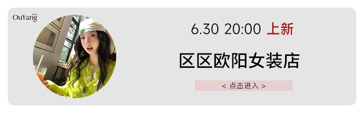 欢乐逛海报