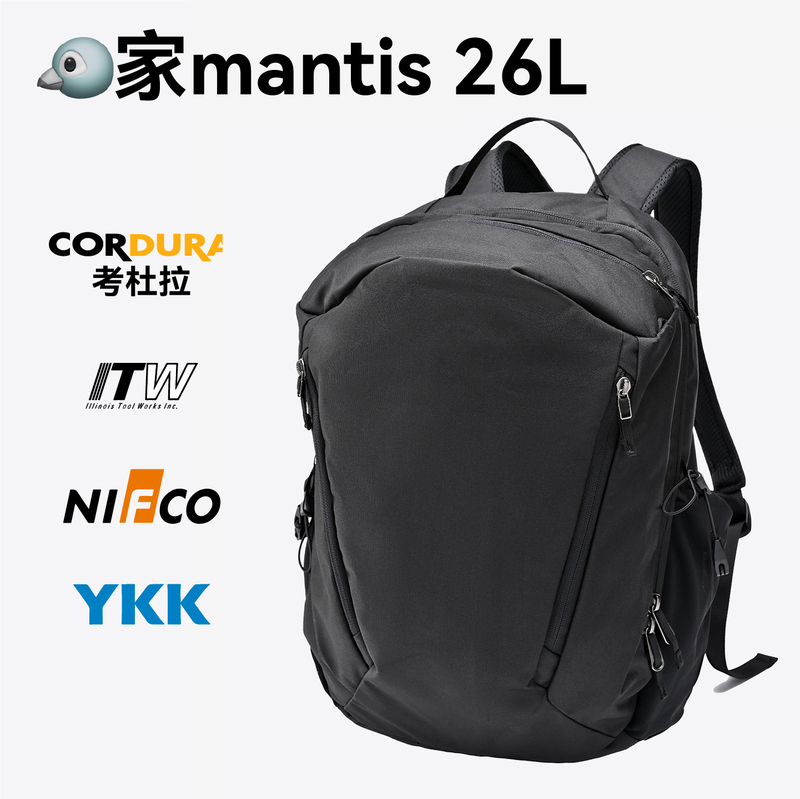 Mantis 26L Backpack, Model Polyester Upgraded to 500D Polyester Cordura Ykk+Nifco+Itw Buckle