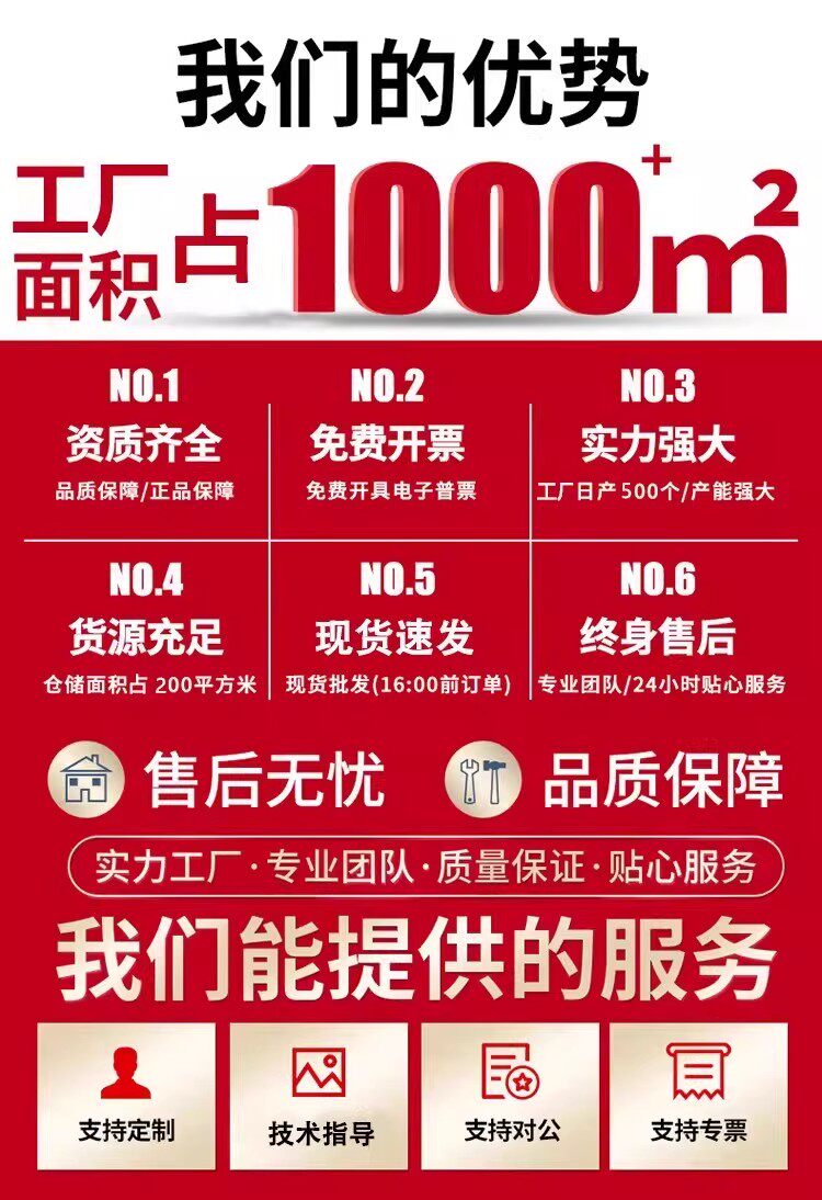 Анализатор качества воды 水质在线氨气敏传感器nh34氨氮电极总氮测量分析仪化肥尿素探头