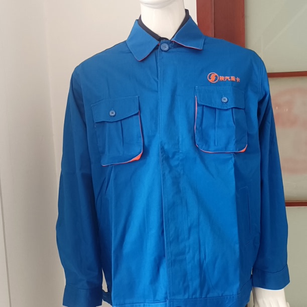 Shaanxi Automobile Workwear Autumn Jacket Clearance Sale of Remaining Stock Shaanxi Automobile Workwear Autumn Jacket Clearance Sale of Remaining Stock
