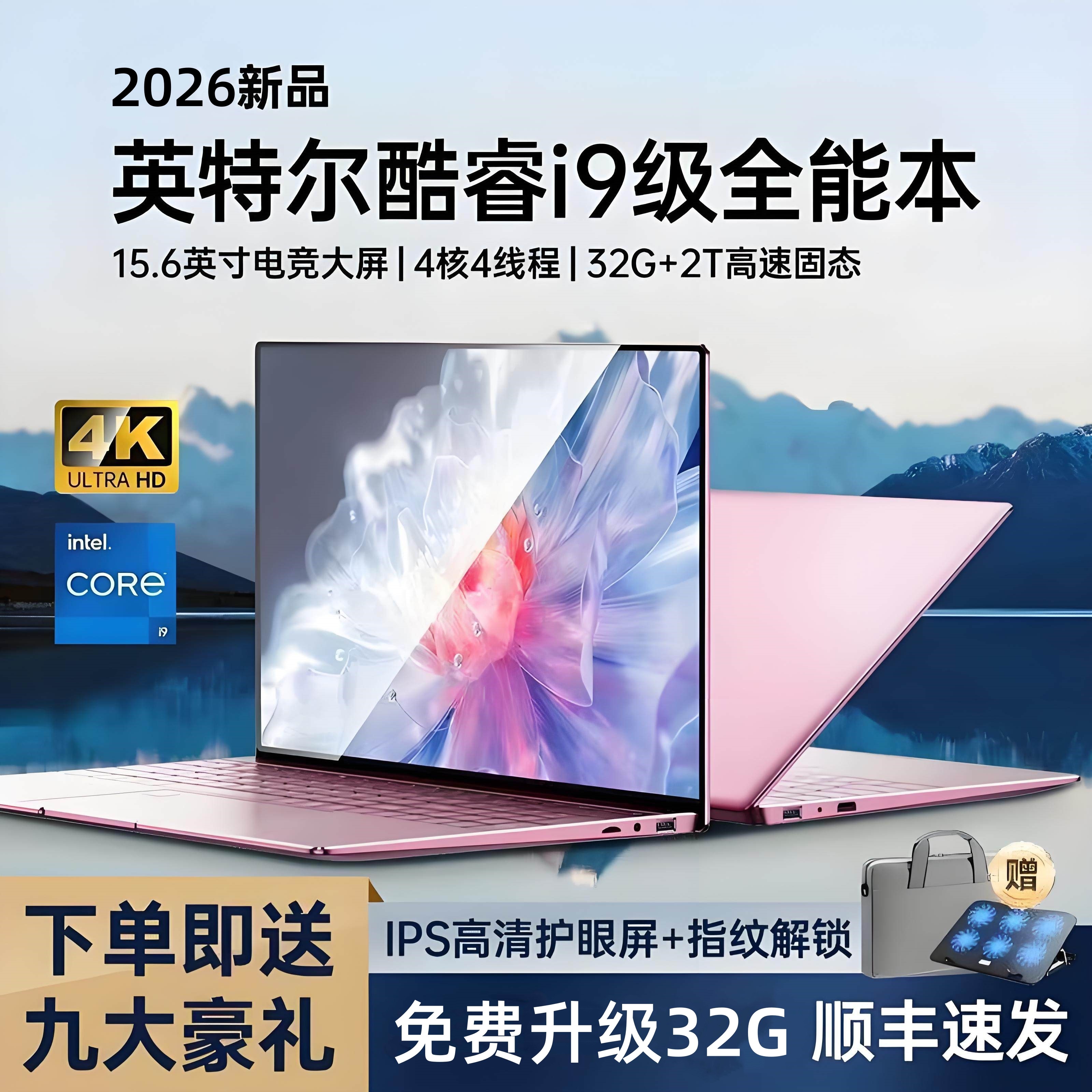 [RaeimX2025 new] Портативный компьютер легкий офисный Ai core игровой высокой конфигурации с независимым дисплеем игровой ноутбук портативный ультратонкий портативный бизнес для дома и работы официальный флагманский магазин подлинный