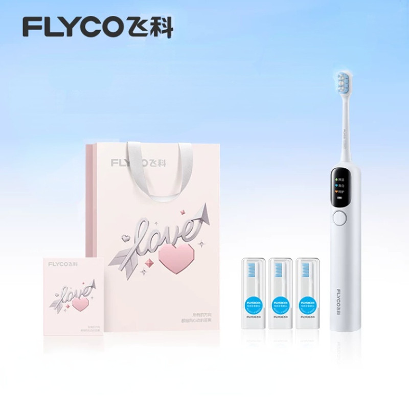 【国补+闪电补】飞科扫振电动牙刷