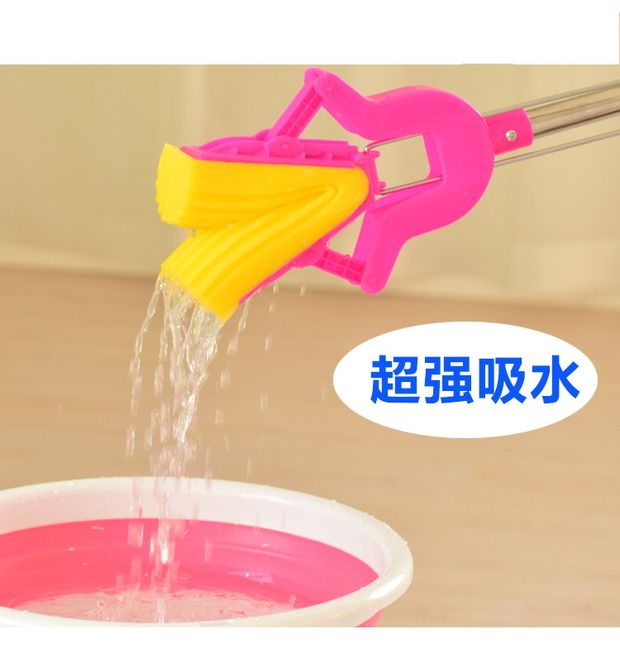 đèn chớp sân khấu Nhà nhỏ đồ gia dụng thấm nước lau nhà có thể thu vào đa chức năng bông lau hàng ngày cần thiết hàng hóa nhỏ - Thiết bị sân khấu 	bộ đèn led nháy theo nhạc