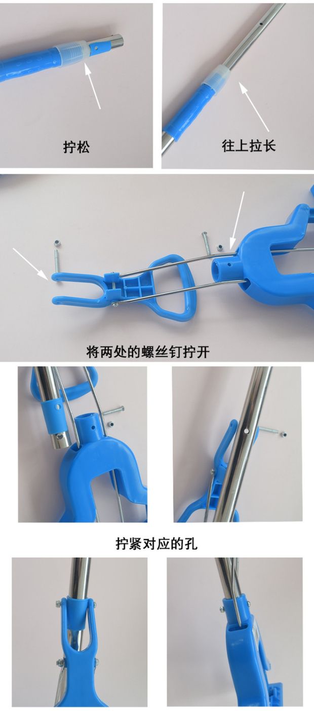 đèn chớp sân khấu Nhà nhỏ đồ gia dụng thấm nước lau nhà có thể thu vào đa chức năng bông lau hàng ngày cần thiết hàng hóa nhỏ - Thiết bị sân khấu 	bộ đèn led nháy theo nhạc