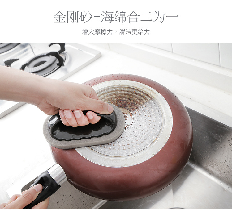 đèn led nháy hậu Magic lau bọt biển xử lý emery bếp khử nhiễm bàn chải làm sạch nhà cần thiết hàng ngày Nghĩa trang cửa hàng nhỏ - Thiết bị sân khấu đèn xoay sân khấu