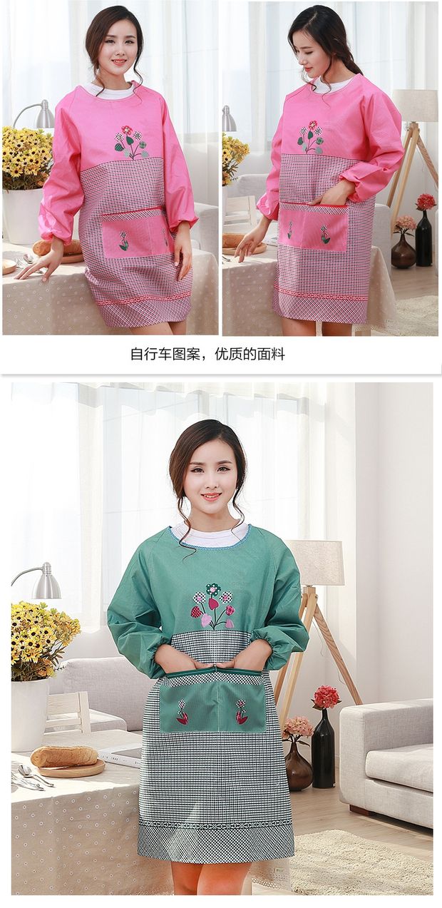 Cửa hàng bách hóa gia dụng đồ nội thất chống bụi lâu dài quần áo dầu nhà bếp dễ lau chùi tạp dề Nghĩa trang cửa hàng quà tặng nhỏ - Thiết bị sân khấu đèn led nháy theo nhạc