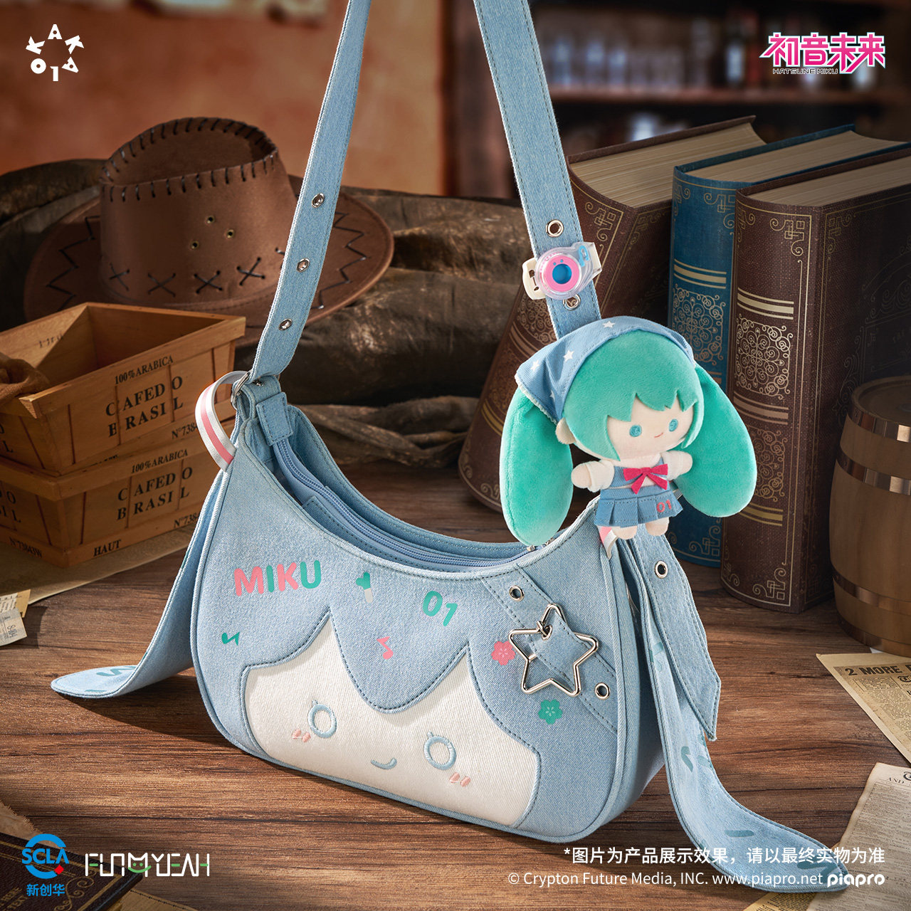 Fun4Yeah Kakalok Hatsune Miku Official Authentic Cowboy Tribe Crossbody Bag with Pain Layer